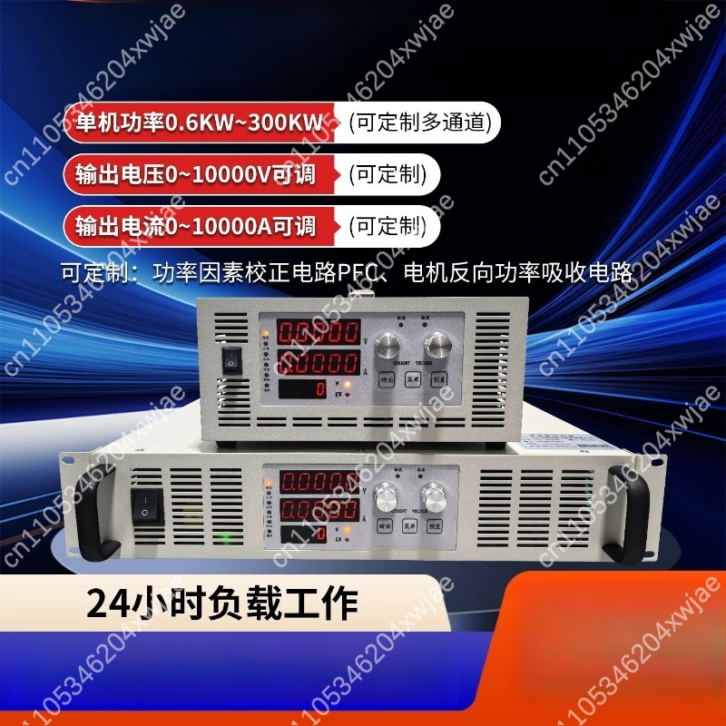 Programmable DC Power Supply 3 - đánh giá và giá Programmable Dc Power Supply 30V 10A